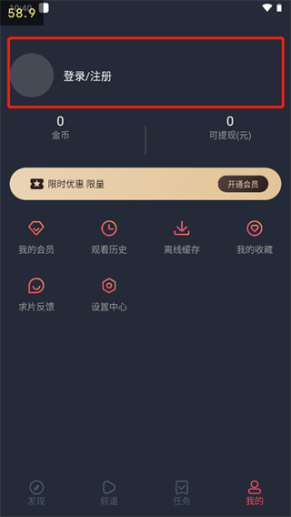 中国队男单全军覆没！多个单项仅剩“独苗”，一姐上演超级大逆转
